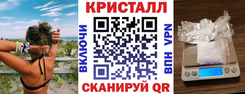закладка  Владикавказ  АМФЕТАМИН 98% 