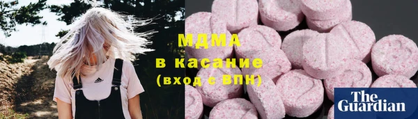 дурь Абаза