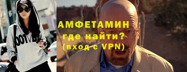 соль курить ск Абдулино