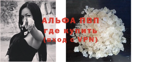 дурь Абаза