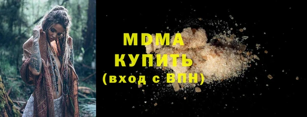 дурь Абаза