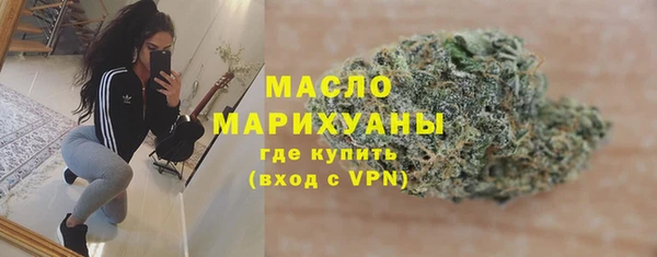 дурь Абаза