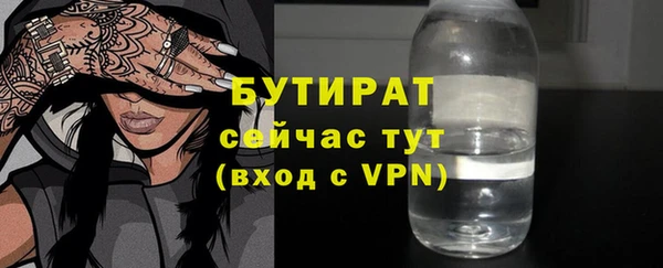 скорость Липки