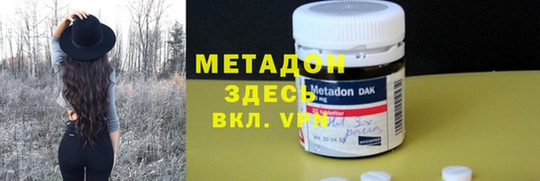 дурь Абаза