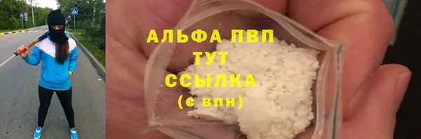 дурь Абаза