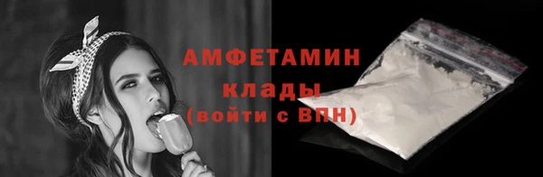 дурь Абаза