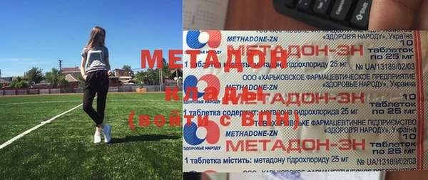 дурь Абаза