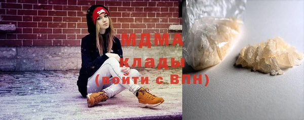 дурь Абаза