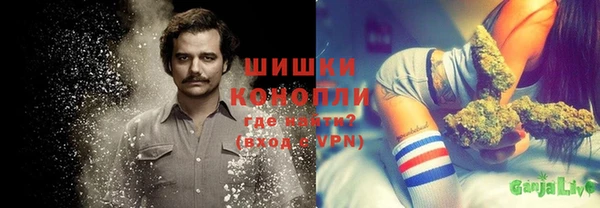 дурь Абаза