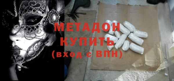 дурь Абаза