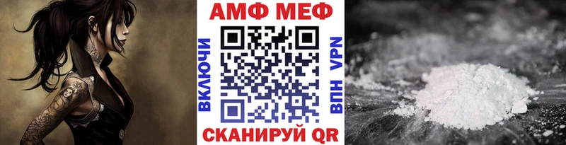 где купить наркоту  Владикавказ  Метамфетамин мет 